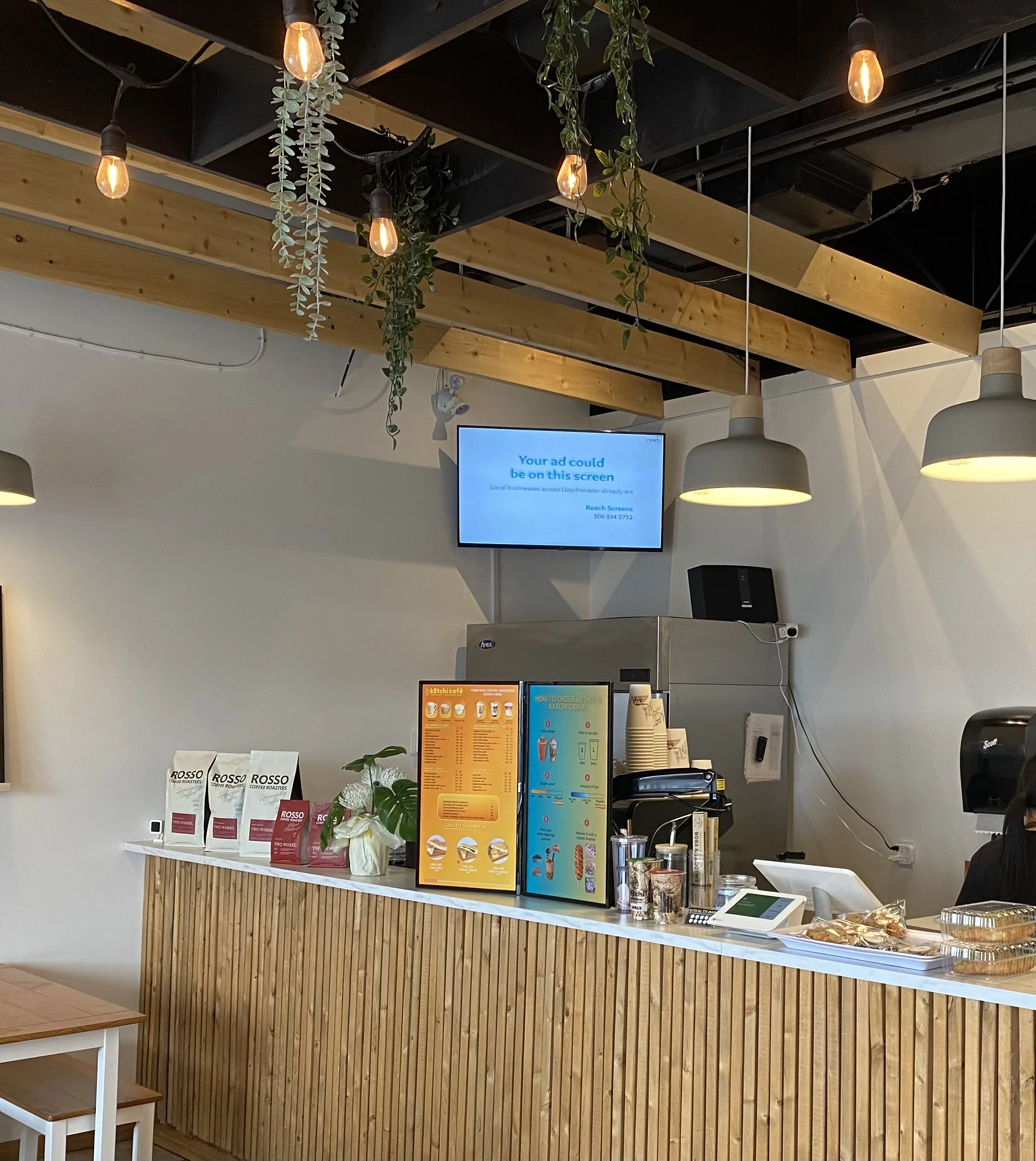Coffee shop screen