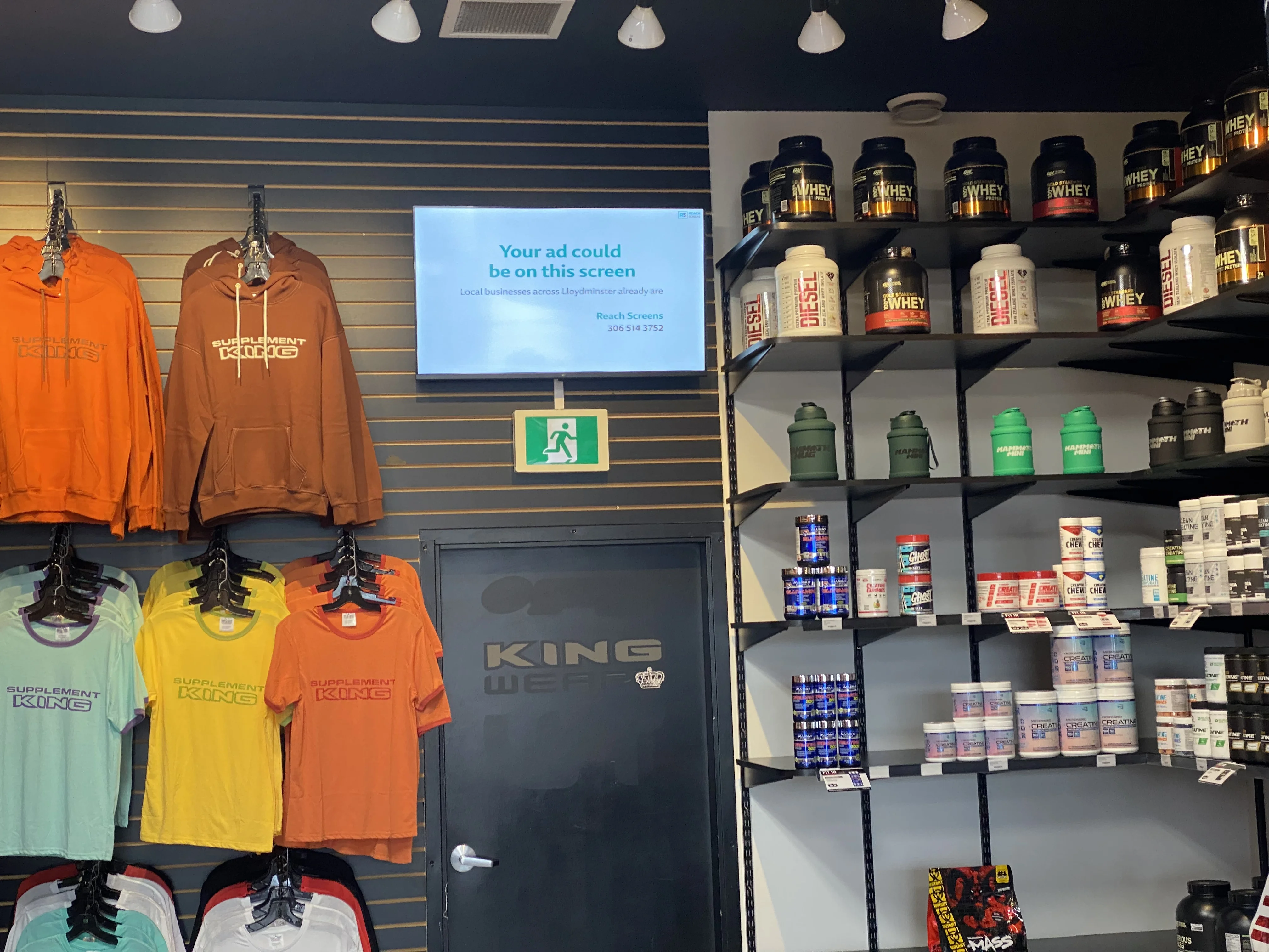 Retail screen display